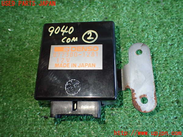2UPJ-90406147]カローラ レビン(AE92)コンピューター2 (AIR CONTROL) 中古_m0001.jpg