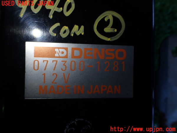 2UPJ-90406147]カローラ レビン(AE92)コンピューター2 (AIR CONTROL) 中古_m0004.jpg