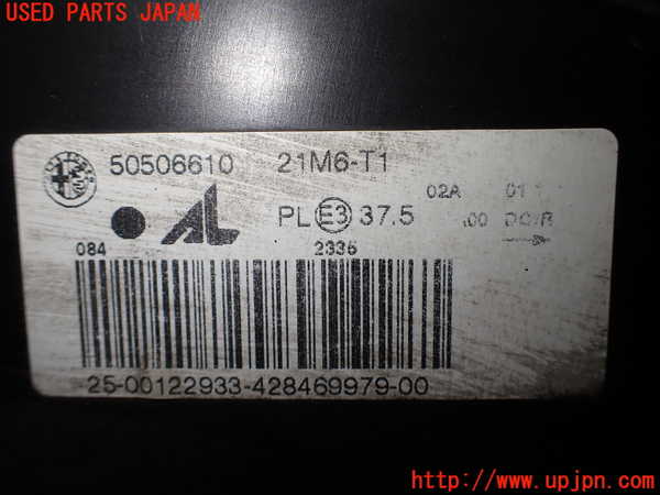 1UPJ-90531130]アルファロメオ・スパイダー(93932S)右ヘッドライト HID 中古_m0003.jpg