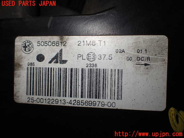 1UPJ-90531132]アルファロメオ・スパイダー(93932S)左ヘッドライト HID 中古_m0003.jpg