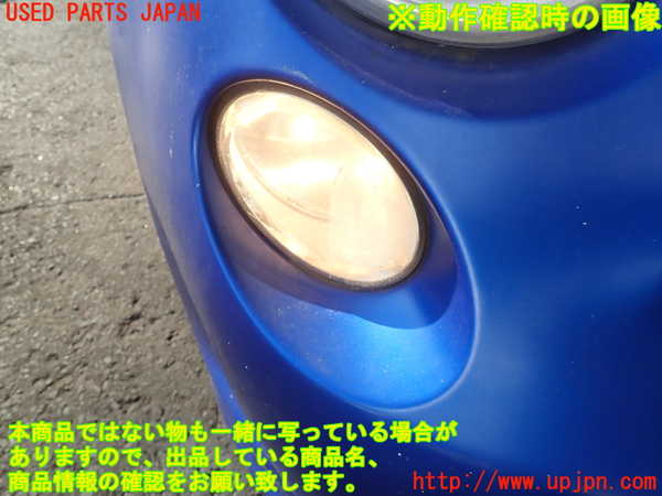 2UPJ-90601180]アバルト・500(31214-)右フォグ 左ハンドル 中古_m0003.jpg