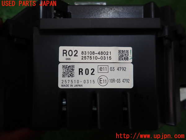 1UPJ-90616239]レクサス・RX450h(GYL16W)メーター・その他 中古_m0003.jpg
