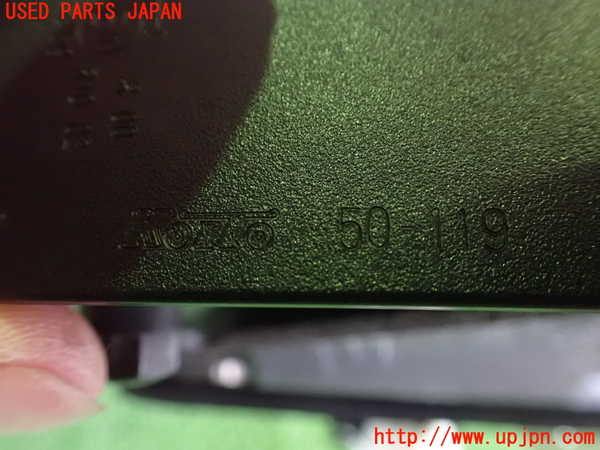 2UPJ-90641550]レクサス・LS460(USF40)右リアフィニッシャー 中古_m0003.jpg