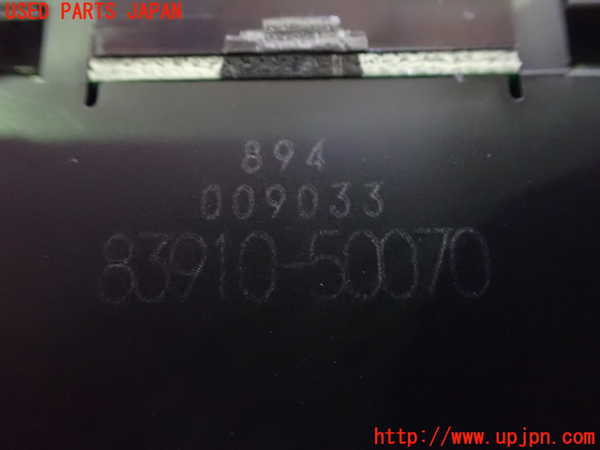 2UPJ-90647850]レクサス・LS460(USF40)時計 中古_m0003.jpg