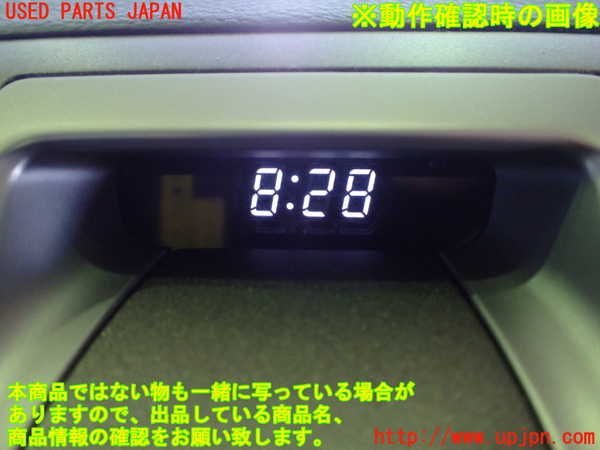 2UPJ-90647850]レクサス・LS460(USF40)時計 中古_m0004.jpg