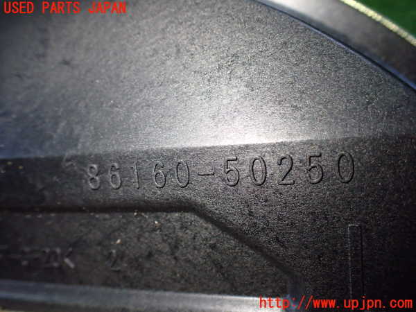 2UPJ-90646530]レクサス・LS460(USF40)ウーハー 純正 中古_m0003.jpg