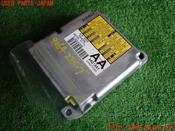 2UPJ-90646145]レクサス・LS460(USF40)エアバッグコンピューター 中古_m0001.jpg