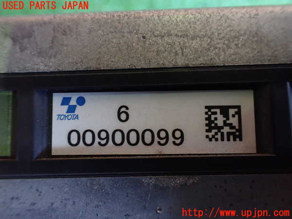 2UPJ-90646146]レクサス・LS460(USF40)コンピューター1 中古_m0003.jpg