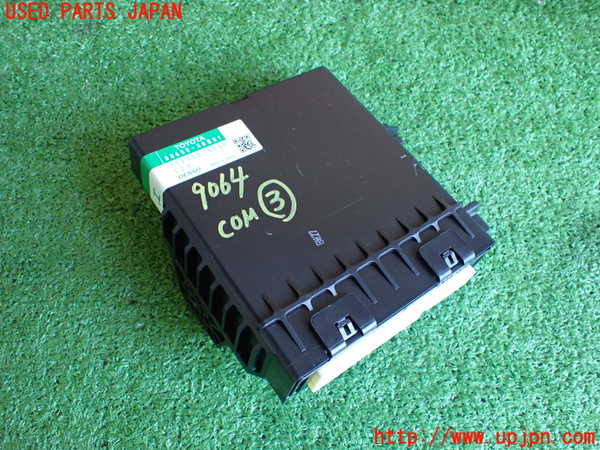 2UPJ-90646148]レクサス・LS460(USF40)コンピューター3 中古_m0001.jpg