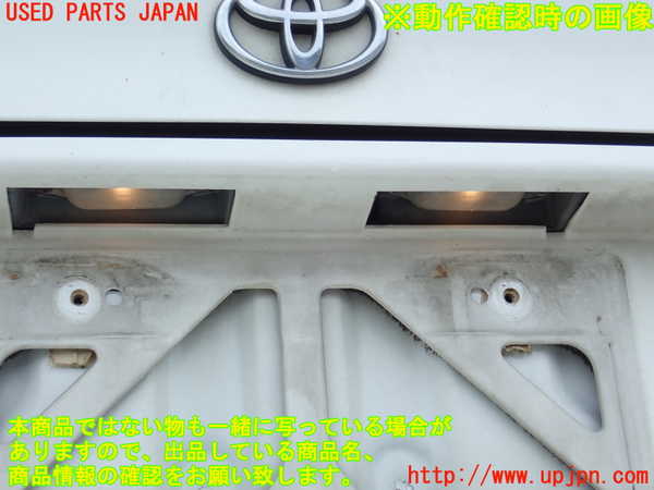 2UPJ-90661559]セリカ GT-FOUR(ST205)リアフィニッシャー 中古_m0005.jpg