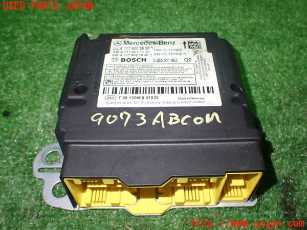 1UPJ-90736145]ベンツ AMG A45 4MATIC(176052)エアバッグコンピューター 中古_m0001.jpg