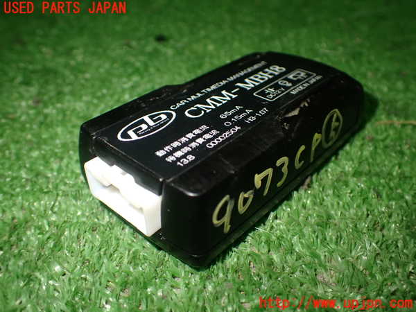 1UPJ-90736150]ベンツ AMG A45 4MATIC(176052)コンピューター5 中古_m0002.jpg