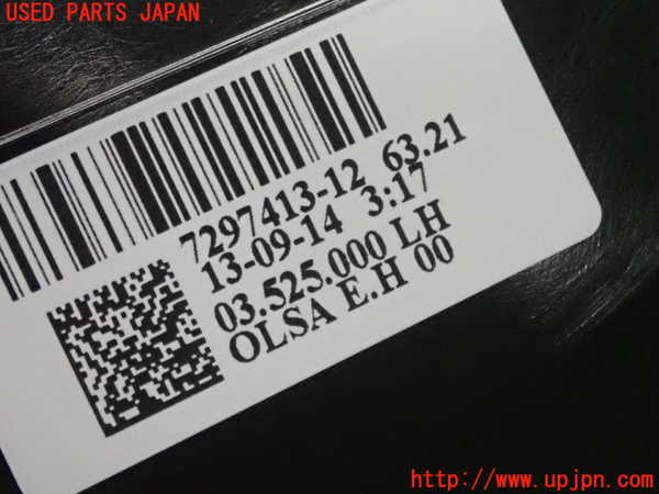 1UPJ-90821536]BMW ミニ(MINI)クーパー(XS15 F55)左テールランプ 中古_m0003.jpg