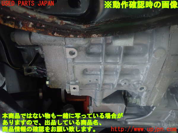 2UPJ-90922010]日産リーフ(ZE1)エンジン EM57 中古（モーター）_m0005.jpg