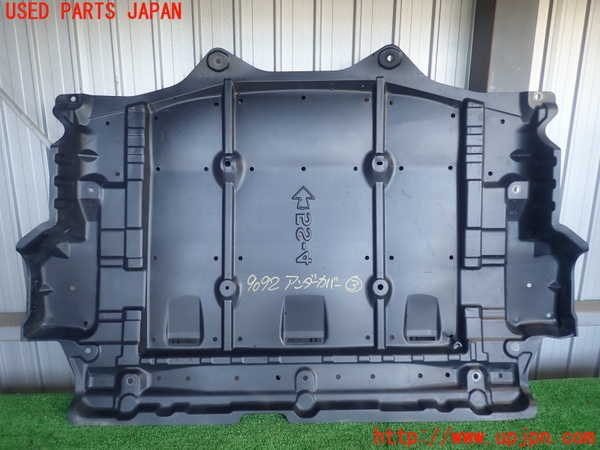 2UPJ-90921723]日産リーフ(ZE1)アンダーカバー3 中古 の商品画像