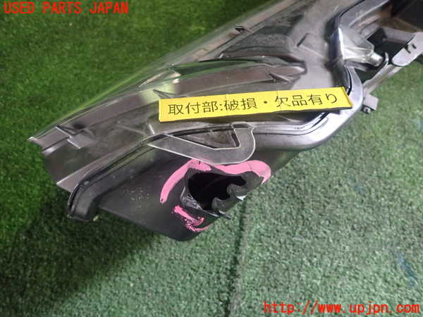 1UPJ-90961150]レクサス・NX200t(AGZ10)右コーナーランプ 中古_m0003.jpg