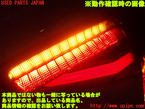 1UPJ-91021550]アウディ・S4(8KCGWF)右リアフィニッシャー 中古_m0004.jpg
