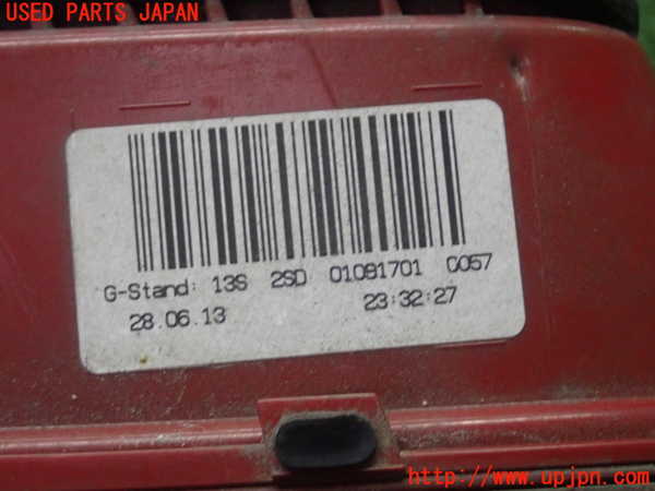 1UPJ-91021552]アウディ・S4(8KCGWF)左リアフィニッシャー 中古_m0003.jpg
