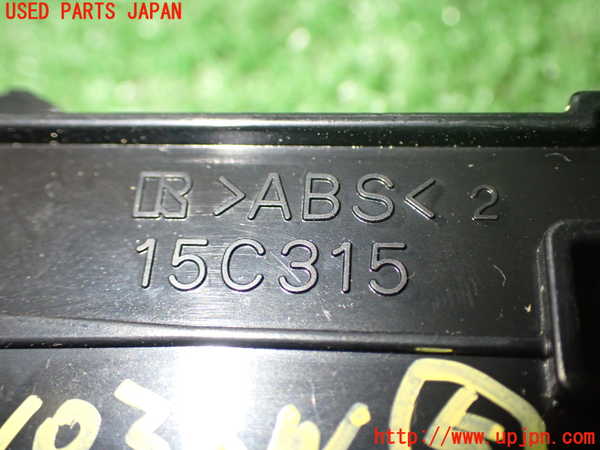 1UPJ-91036310]レクサス・CT200h(ZWA10)スイッチ5 (Pポジション) 中古_m0004.jpg
