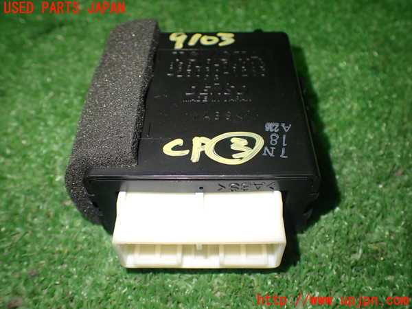 1UPJ-91036148]レクサス・CT200h(ZWA10)コンピューター3 (ウインドシールドワイパリレー) 中古_m0001.jpg