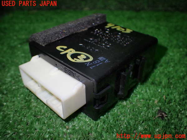 1UPJ-91036148]レクサス・CT200h(ZWA10)コンピューター3 (ウインドシールドワイパリレー) 中古_m0002.jpg