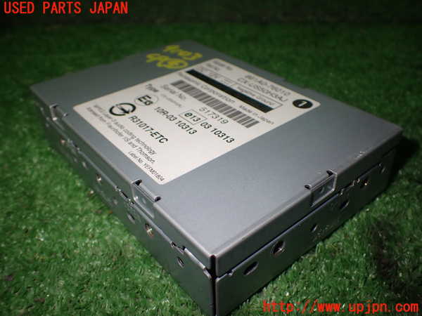 1UPJ-91036150]レクサス・CT200h(ZWA10)コンピューター5 中古_m0002.jpg
