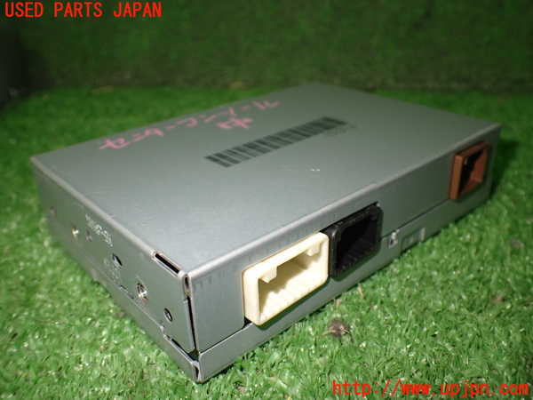 1UPJ-91036150]レクサス・CT200h(ZWA10)コンピューター5 中古_m0003.jpg