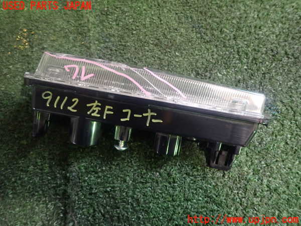 1UPJ-91121152]ライズ(RAIZE)(A200A)左コーナーランプ 中古_m0002.jpg