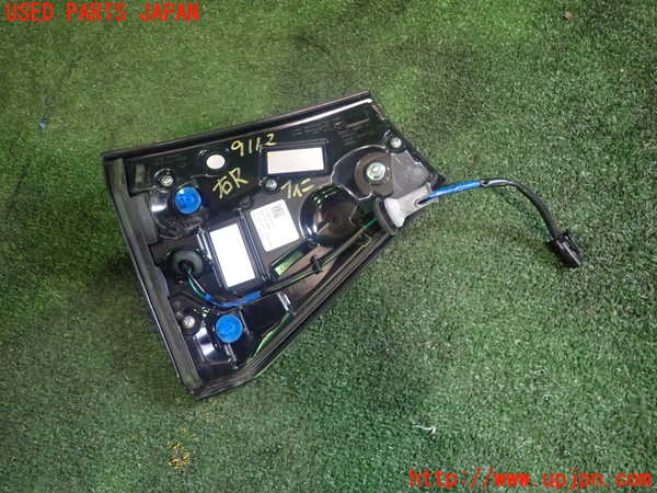 1UPJ-91121550]ライズ(RAIZE)(A200A)右リアフィニッシャー 中古_m0004.jpg