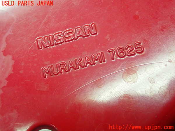 1UPJ-91151210]スカイライン クーペ(CPV35)右ドアミラー 中古_m0005.jpg