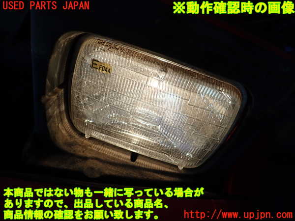 1UPJ-91201132]サバンナ RX-7(FC3S)左ヘッドライト 中古_m0004.jpg