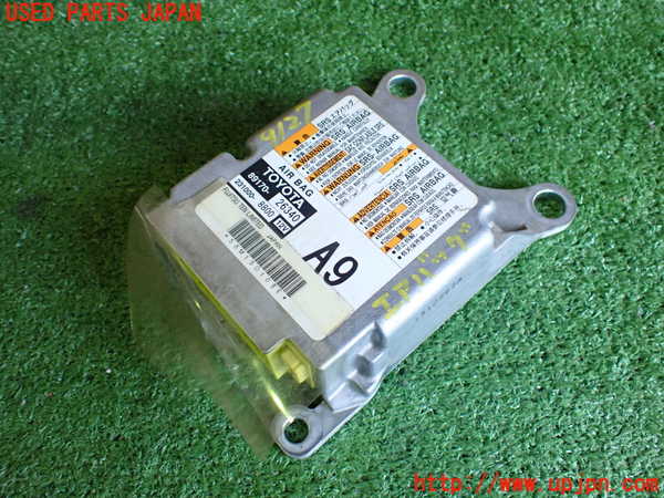 2UPJ-91276145]レジアスエース(ハイエース200系)(KDH206V) 4型 SGL エアバッグコンピューター 中古_m0001.jpg