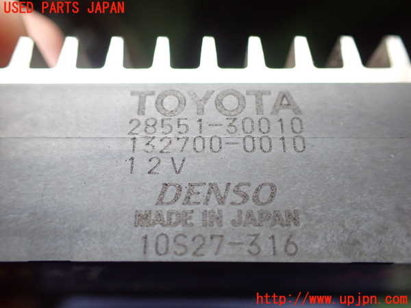 2UPJ-91276151]レジアスエース(ハイエース200系)(KDH206V) 4型 SGL コンピューター6 (グローランプリレー) 中古_m0003.jpg
