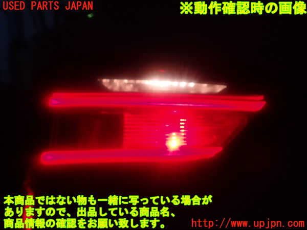 2UPJ-91281550]BMW X1 (HS20) F48系 右リアフィニッシャー 中古_m0001.jpg