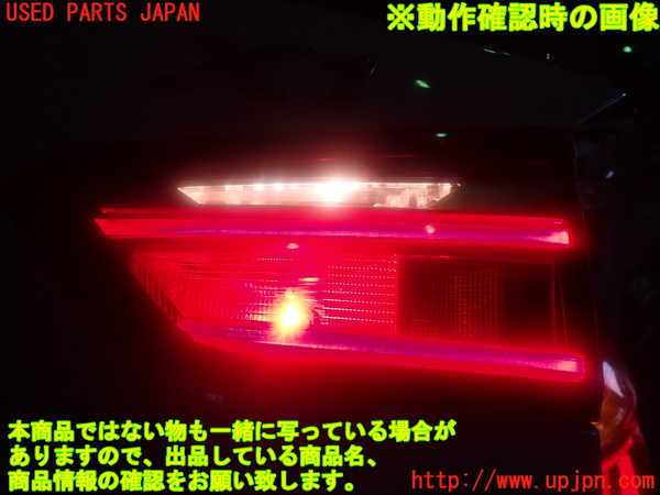 2UPJ-91281552]BMW X1 (HS20) F48系 左リアフィニッシャー 中古_m0001.jpg