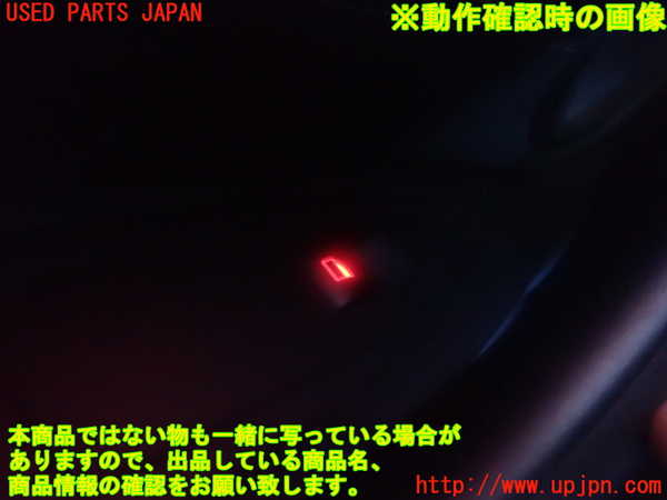2UPJ-91286245]BMW X1 (HS20) F48系 左前パワーウィンドウスイッチ 中古_m0001.jpg