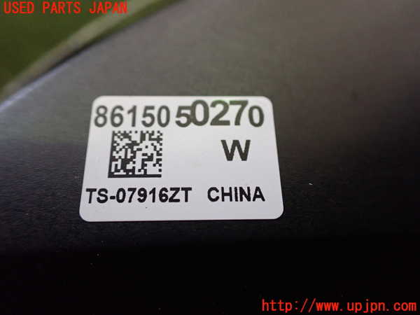 2UPJ-91296530]レクサス・LS600h(UVF45)ウーハー （ジャンク部品） 中古_m0002.jpg
