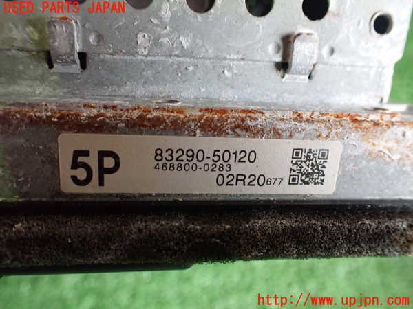 2UPJ-91296629]レクサス・LS600h(UVF45)モニター （ジャンク部品） 中古_m0004.jpg
