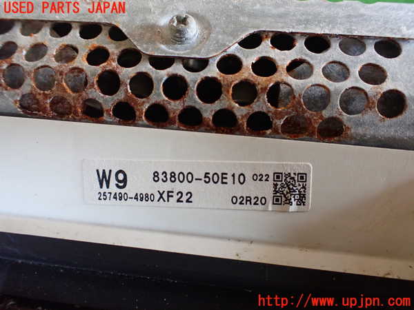 2UPJ-91296170]レクサス・LS600h(UVF45)スピードメーター （ジャンク部品） 中古_m0002.jpg