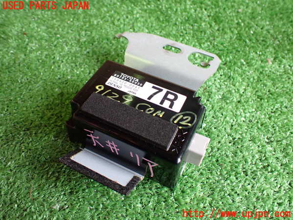 2UPJ-91296157]レクサス・LS600h(UVF45)コンピューター12 （ジャンク部品） 中古_m0001.jpg