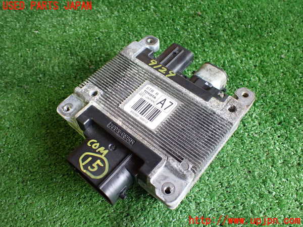 2UPJ-91296160]レクサス・LS600h(UVF45)コンピューター15 （ジャンク部品） 中古_m0001.jpg