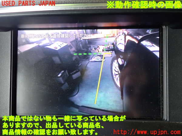 2UPJ-91531212]シーマ(HGY51)左ドアミラー 中古_m0005.jpg