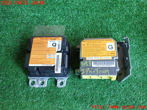 2UPJ-91536145]シーマ(HGY51)エアバッグコンピューター 中古_m0001.jpg