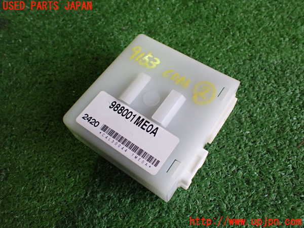 2UPJ-91536147]シーマ(HGY51)コンピューター2 (ドライビングポジション) 中古_m0001.jpg