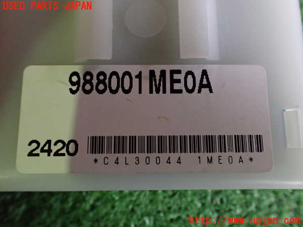 2UPJ-91536147]シーマ(HGY51)コンピューター2 (ドライビングポジション) 中古_m0003.jpg