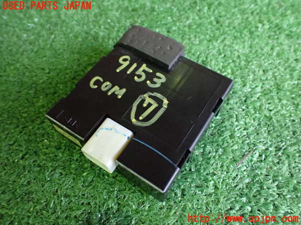 2UPJ-91536152]シーマ(HGY51)コンピューター7 (キーレス) 中古_m0001.jpg