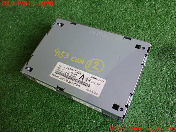2UPJ-91536157]シーマ(HGY51)コンピューター12 (ディスプレー) 中古_m0001.jpg