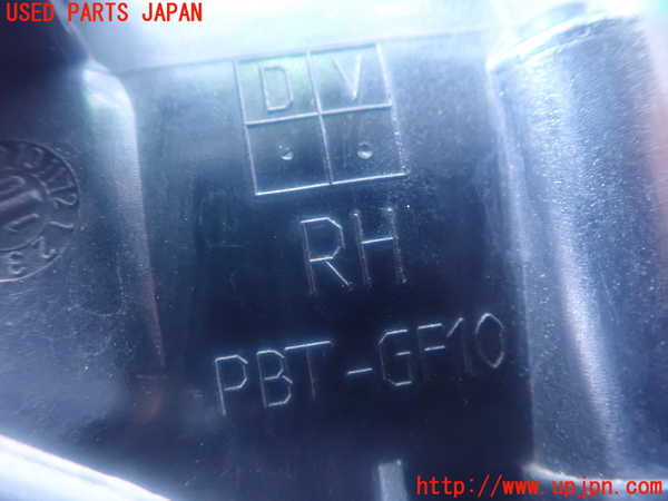 2UPJ-91541180]アウディ・Q5(8RCDNF)右フォグ 中古_m0003.jpg
