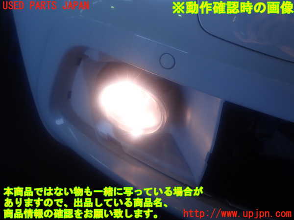 2UPJ-91541180]アウディ・Q5(8RCDNF)右フォグ 中古_m0005.jpg