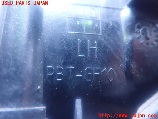 2UPJ-91541182]アウディ・Q5(8RCDNF)左フォグ 中古_m0003.jpg